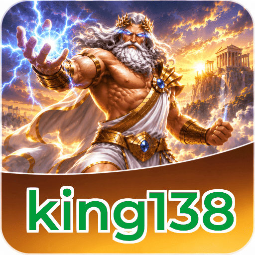 Tentang king138